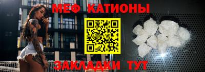 альфа пвп VHQ Бугуруслан