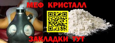 гашиш Будённовск