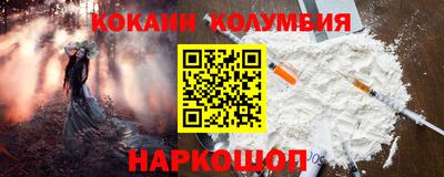 альфа пвп VHQ Бугуруслан