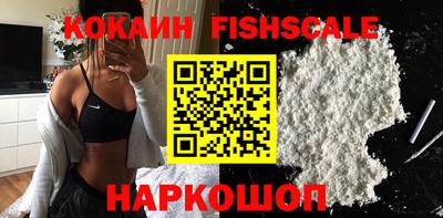 гашиш Будённовск