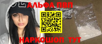 гашиш Будённовск