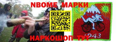 гашиш Будённовск