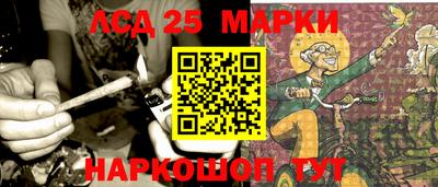 гашиш Будённовск