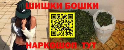 гашиш Будённовск