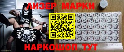 альфа пвп VHQ Бугуруслан