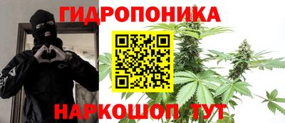 гашиш Будённовск