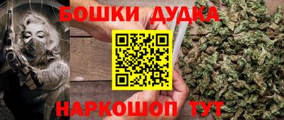 альфа пвп VHQ Бугуруслан