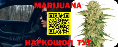 альфа пвп VHQ Бугуруслан