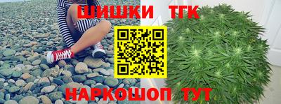 MESCALINE Бузулук
