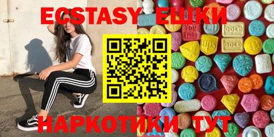 гашиш Будённовск