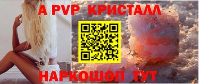 гашиш Будённовск