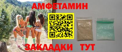 гашиш Будённовск