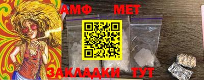 гашиш Будённовск