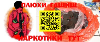 MESCALINE Бузулук