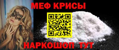 альфа пвп VHQ Бугуруслан