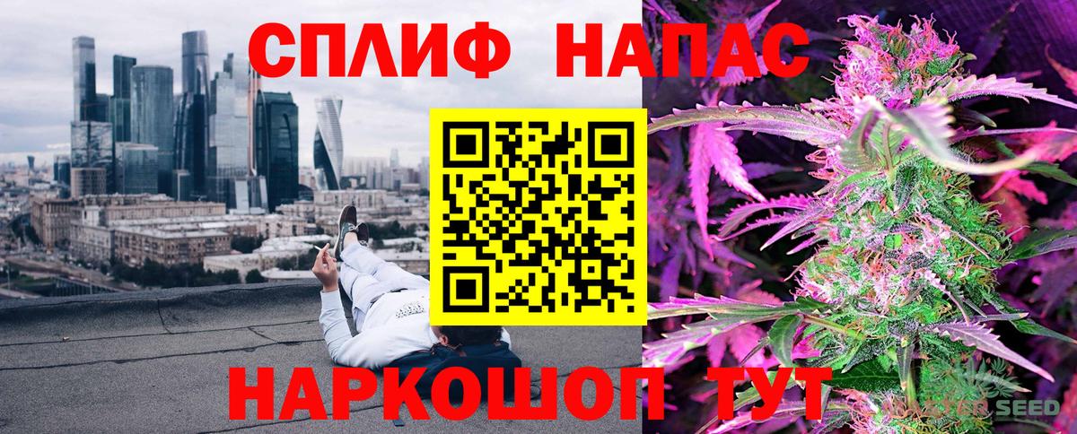 Бошки марихуана SATIVA & INDICA Нововоронеж